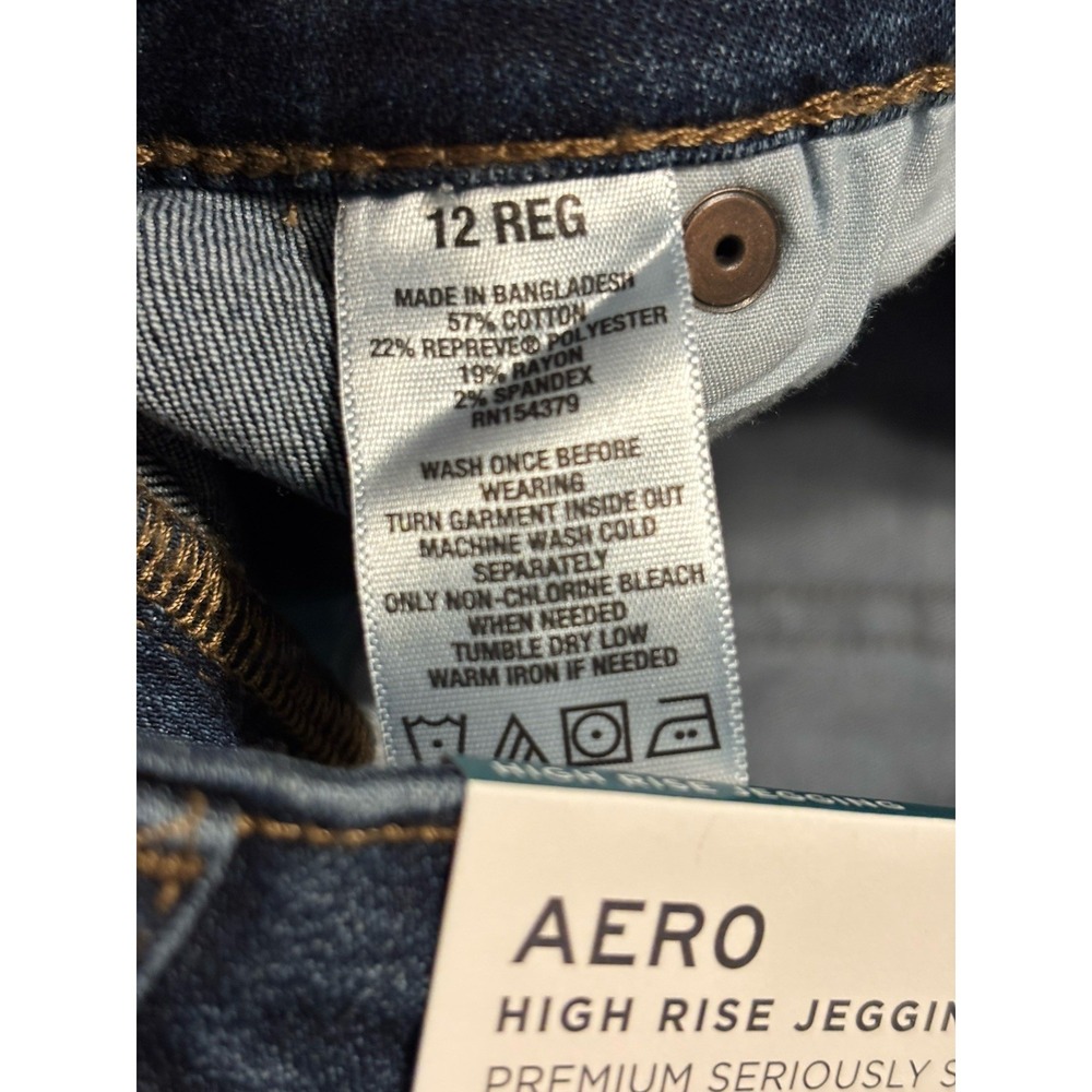 Aeropostale Women's 12 High Rise Jegging Medium Rinse Premium Stretchy Denim NWT - Picture 3 of 9